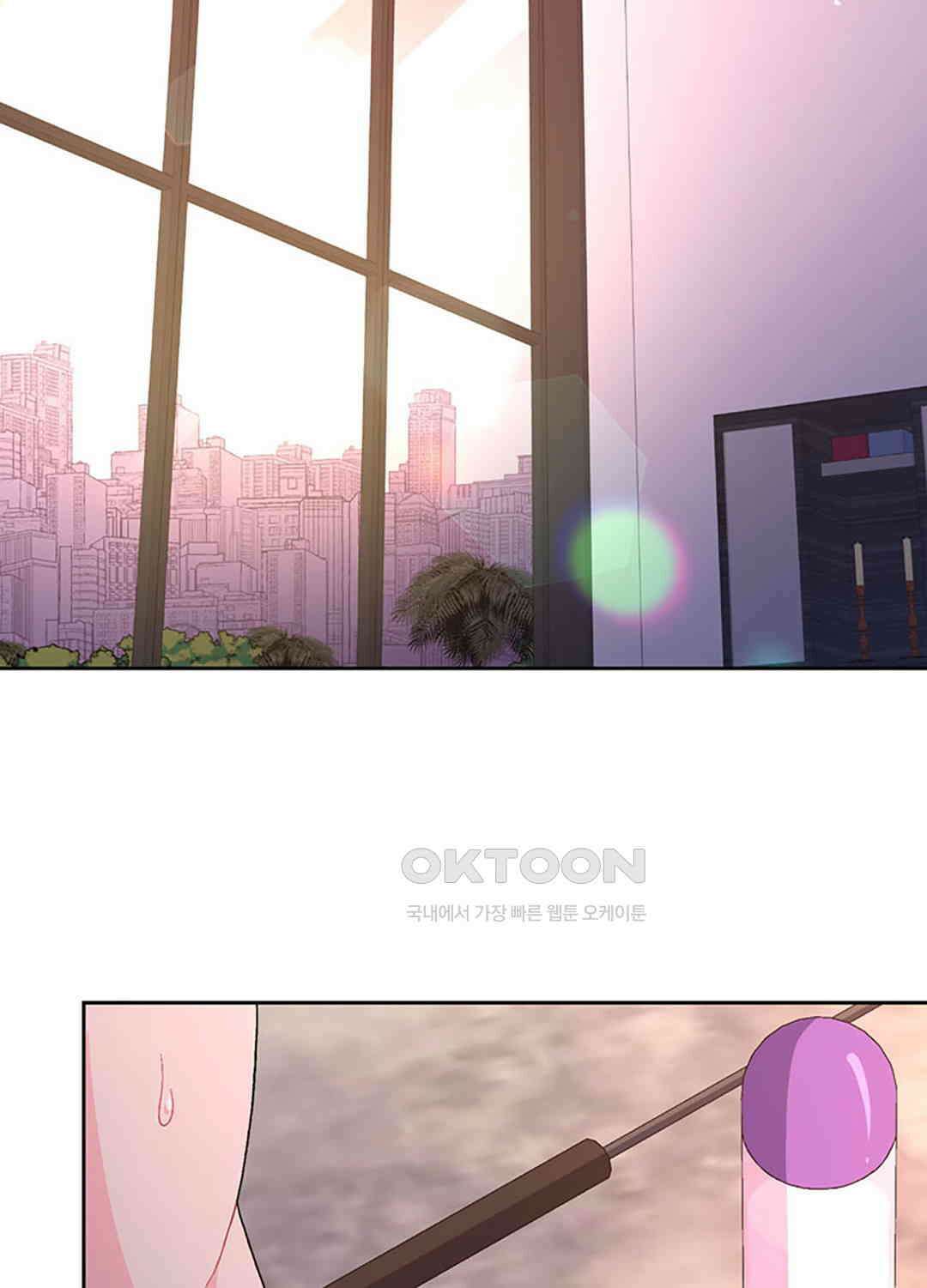 아서(Arthur) 134화 2