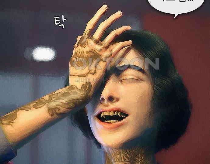 악마는 없다 올가미 2 37