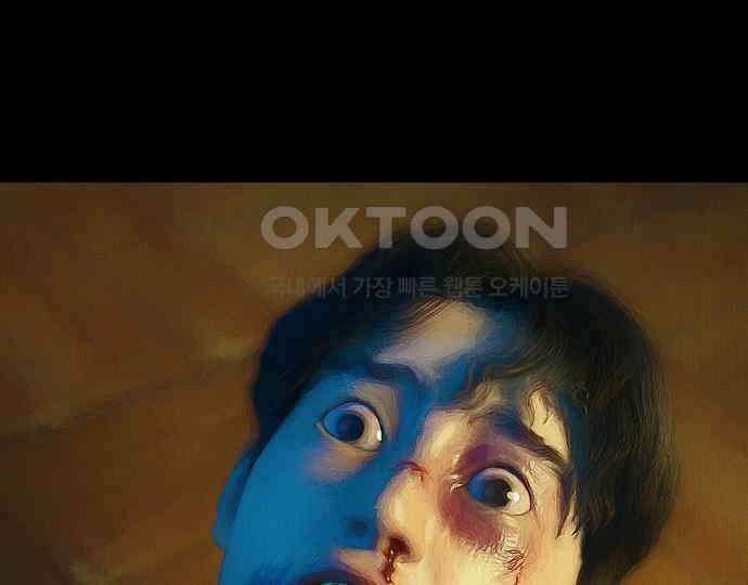 악마는 없다 올가미 2 44