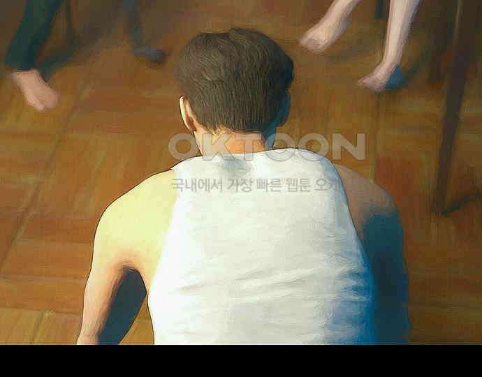 악마는 없다 올가미 2 70