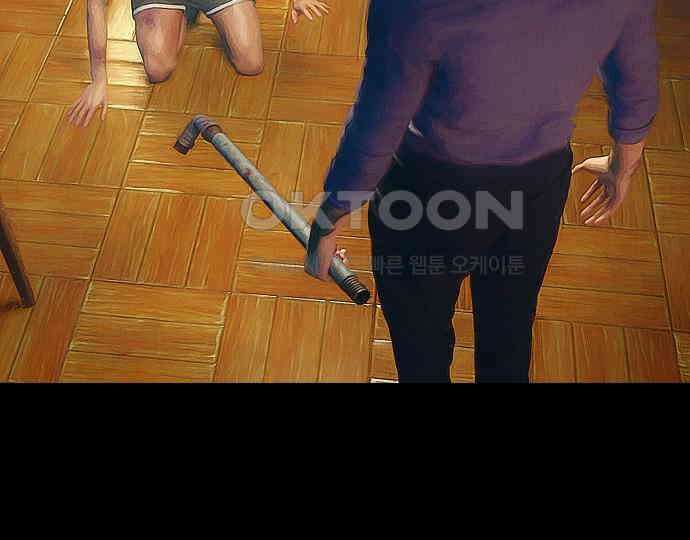 악마는 없다 올가미 2 117