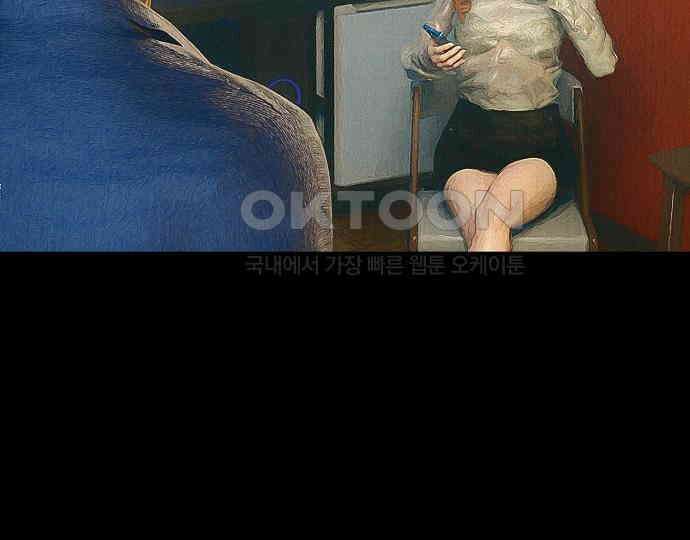 악마는 없다 올가미 2 164