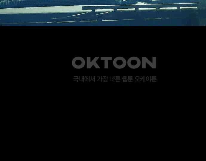 악마는 없다 새벽 2시의 여자 5(완) 136