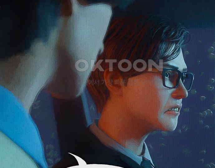 악마는 없다 인터뷰 6(완) 23