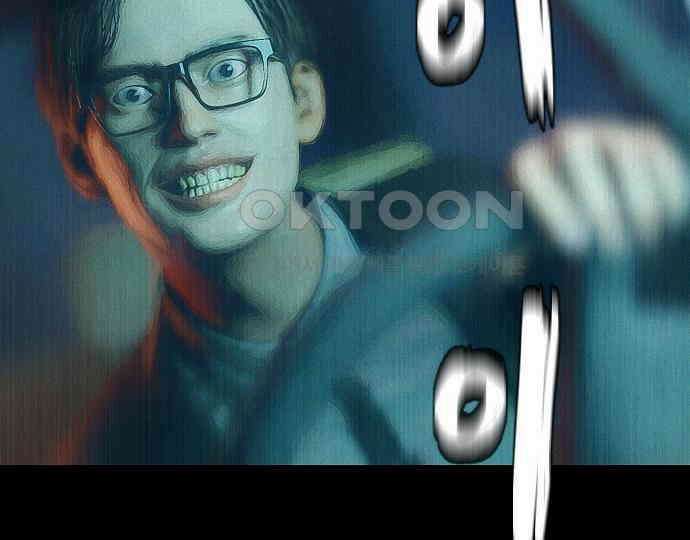 악마는 없다 인터뷰 6(완) 36