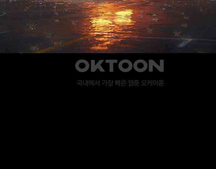 악마는 없다 인터뷰 6(완) 69