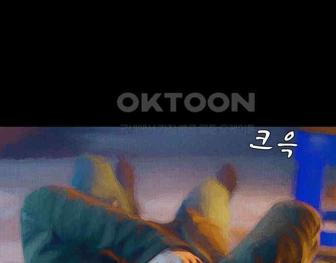 악마는 없다 인터뷰 6(완) 100