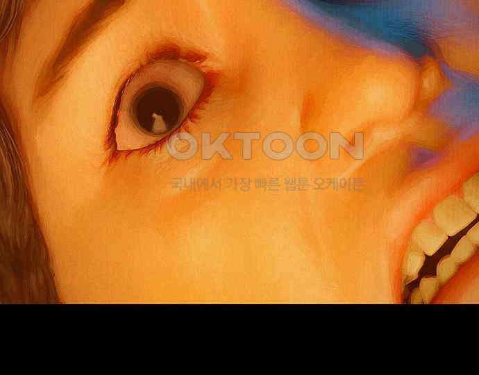 악마는 없다 인터뷰 6(완) 119