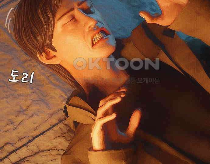 악마는 없다 인터뷰 6(완) 123