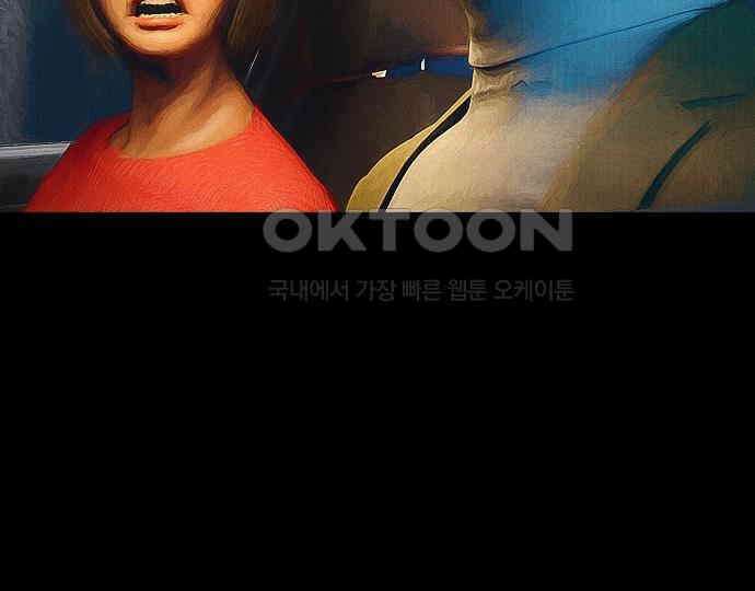 악마는 없다 급커브 주의 3 17