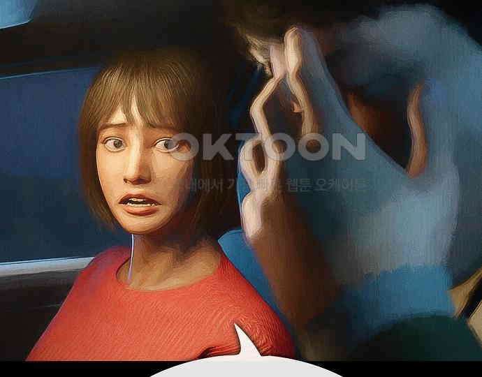 악마는 없다 급커브 주의 3 31