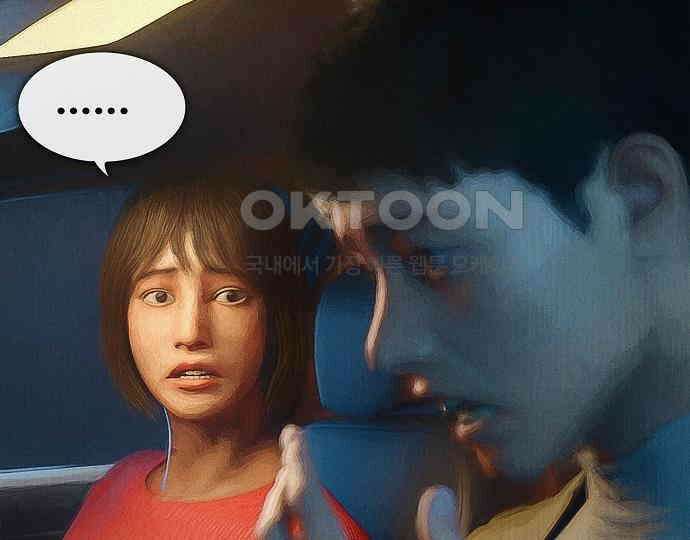 악마는 없다 급커브 주의 3 36
