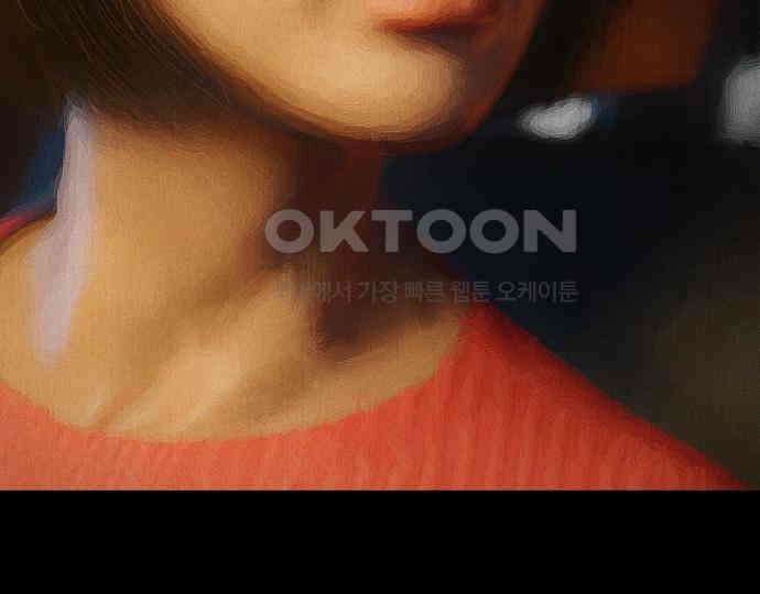 악마는 없다 급커브 주의 3 39