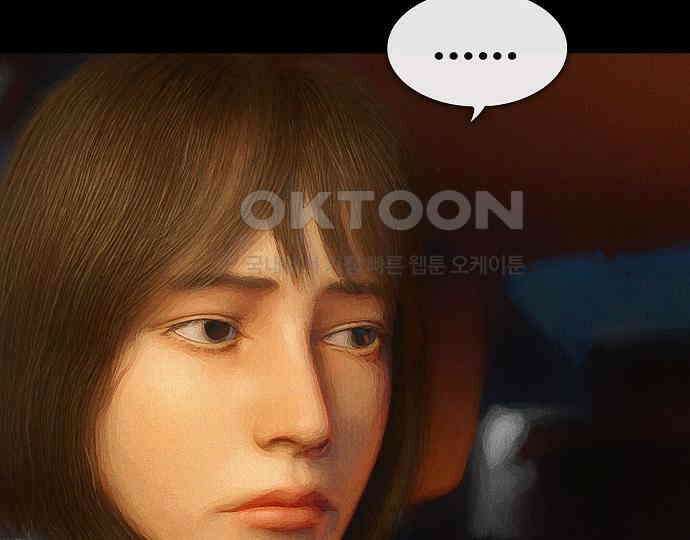 악마는 없다 급커브 주의 3 57