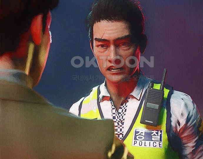 악마는 없다 급커브 주의 3 108
