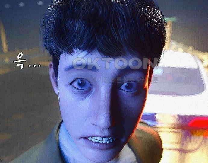 악마는 없다 급커브 주의 3 115