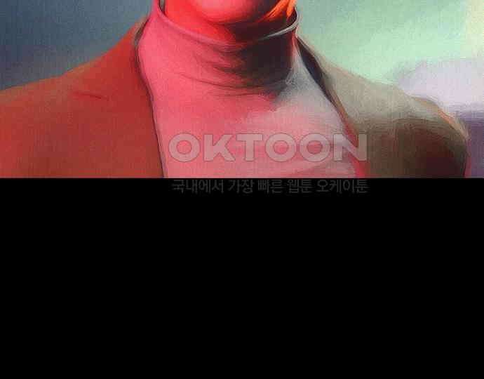 악마는 없다 급커브 주의 3 133