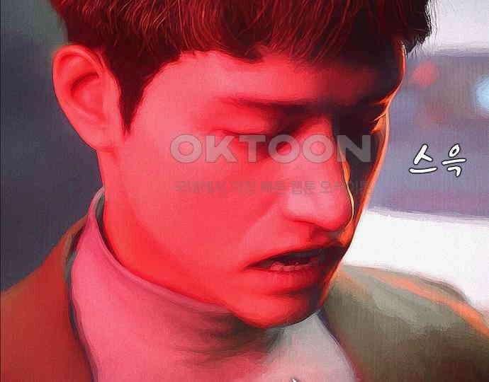 악마는 없다 급커브 주의 3 135