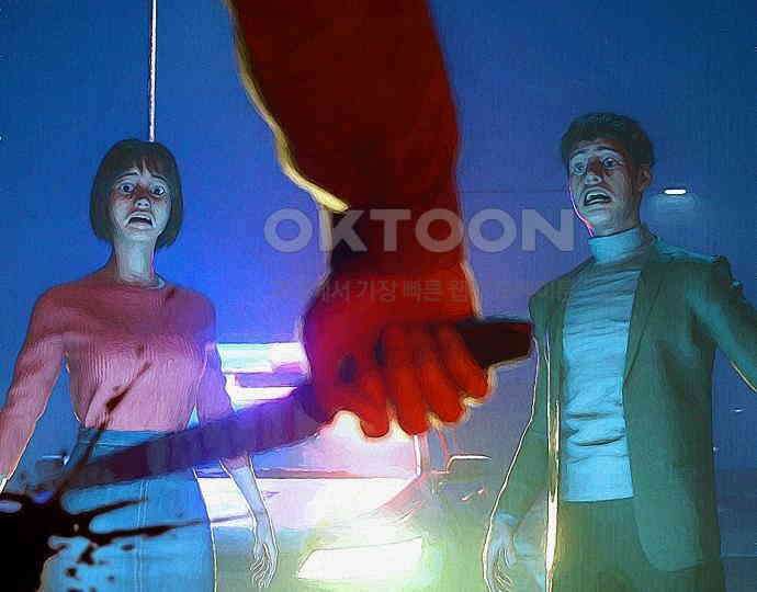 악마는 없다 급커브 주의 3 173