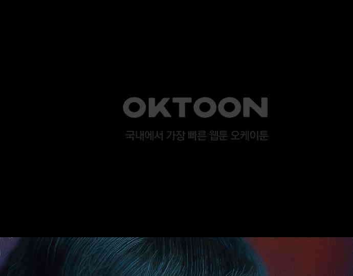 악마는 없다 스토커 II 7 7