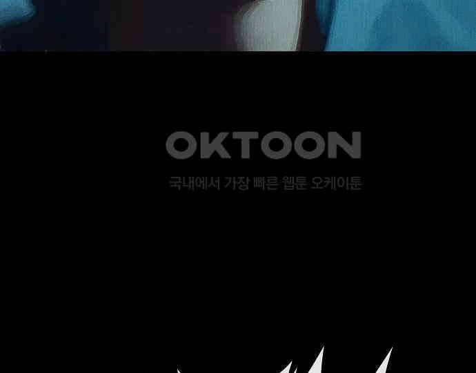 악마는 없다 스토커 II 7 9
