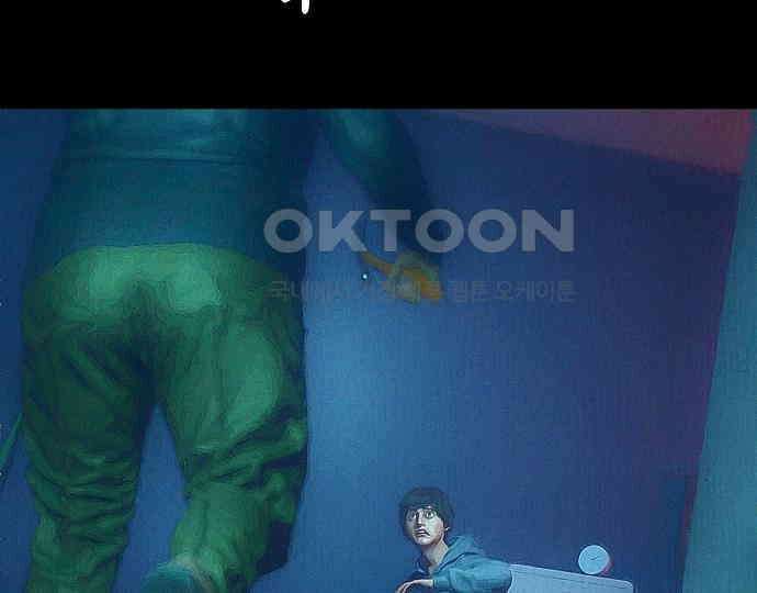 악마는 없다 스토커 II 7 13