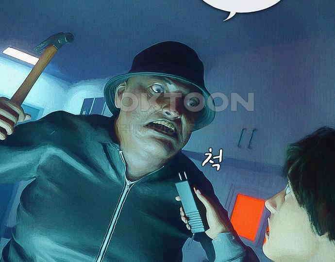 악마는 없다 스토커 II 7 16