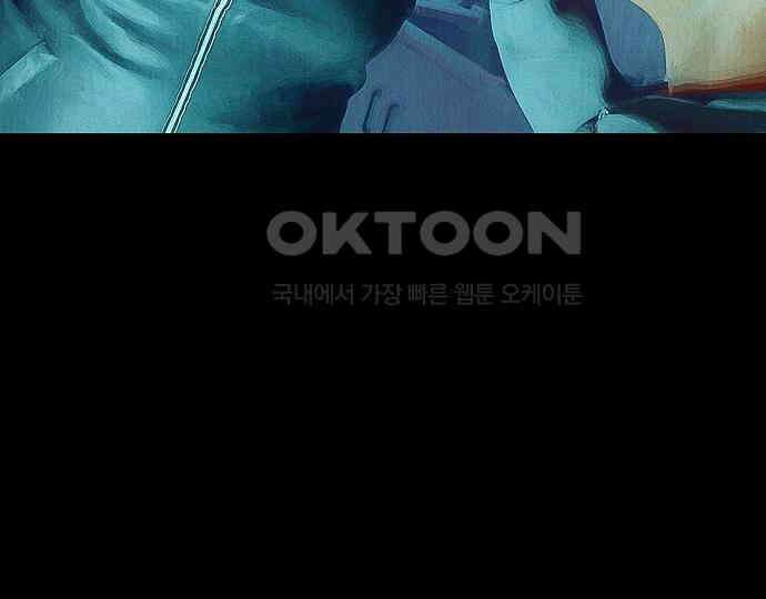 악마는 없다 스토커 II 7 17
