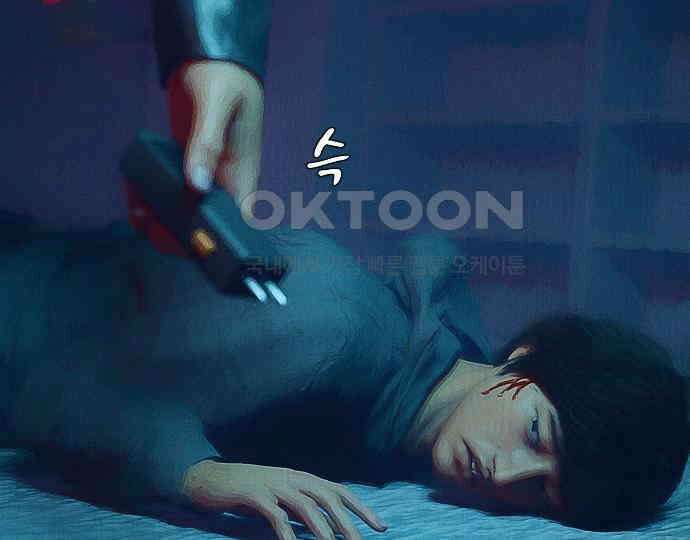 악마는 없다 스토커 II 7 36