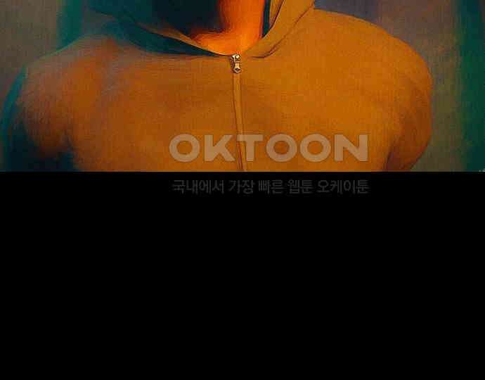 악마는 없다 스토커 II 7 62