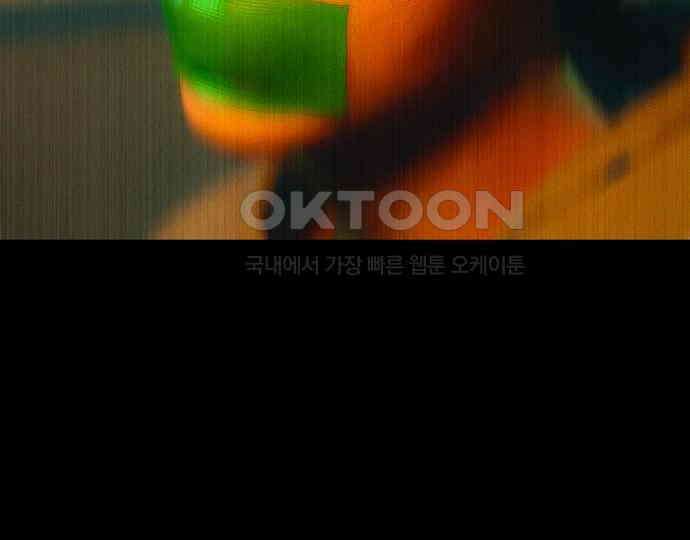 악마는 없다 스토커 II 7 82