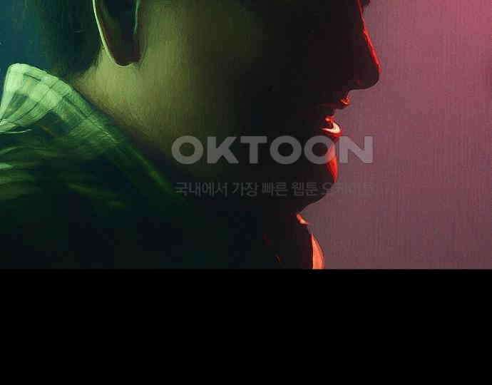악마는 없다 스토커 II 7 104