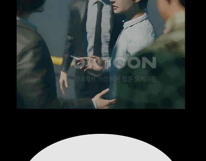 악마는 없다 스토커 II 7 106