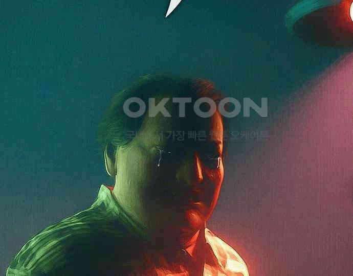 악마는 없다 스토커 II 7 111