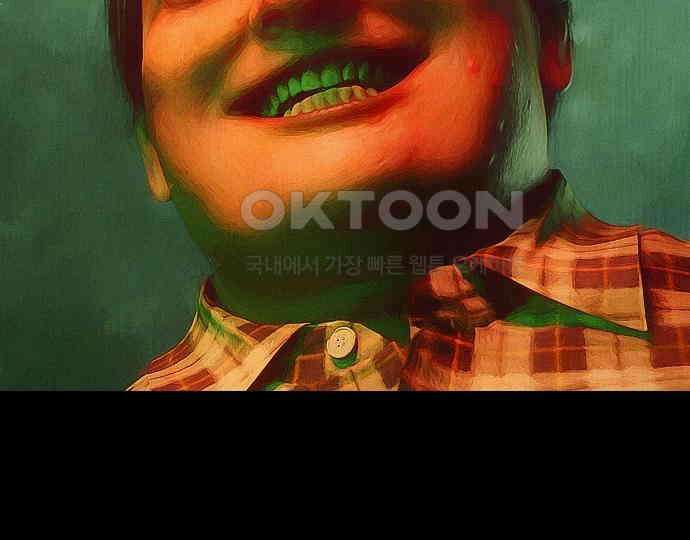 악마는 없다 스토커 II 7 151