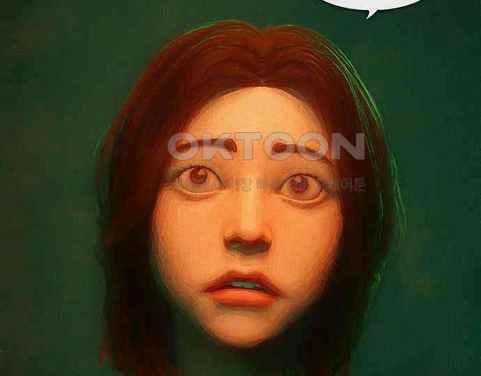 악마는 없다 스토커 II 7 153