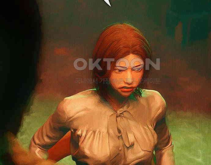 악마는 없다 스토커 II 7 156