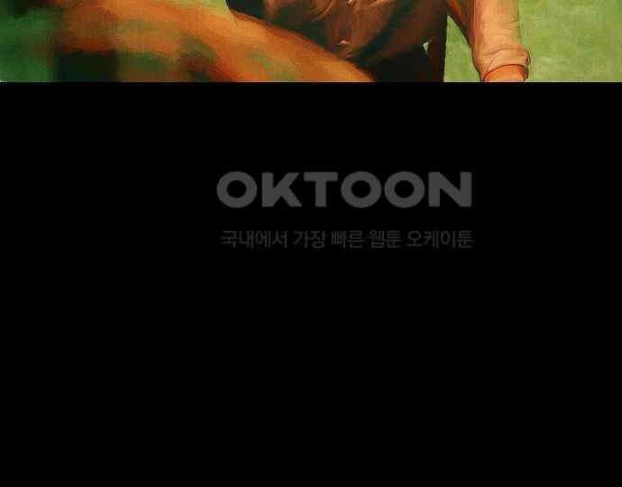 악마는 없다 스토커 II 7 157