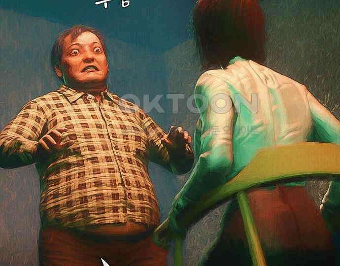악마는 없다 스토커 II 7 166