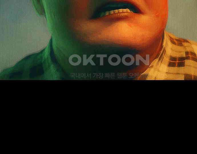 악마는 없다 스토커 II 7 217