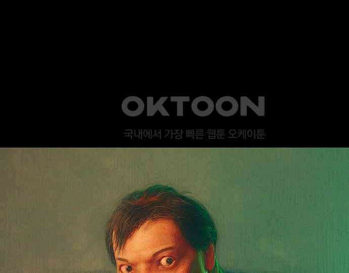 악마는 없다 스토커 II 7 247