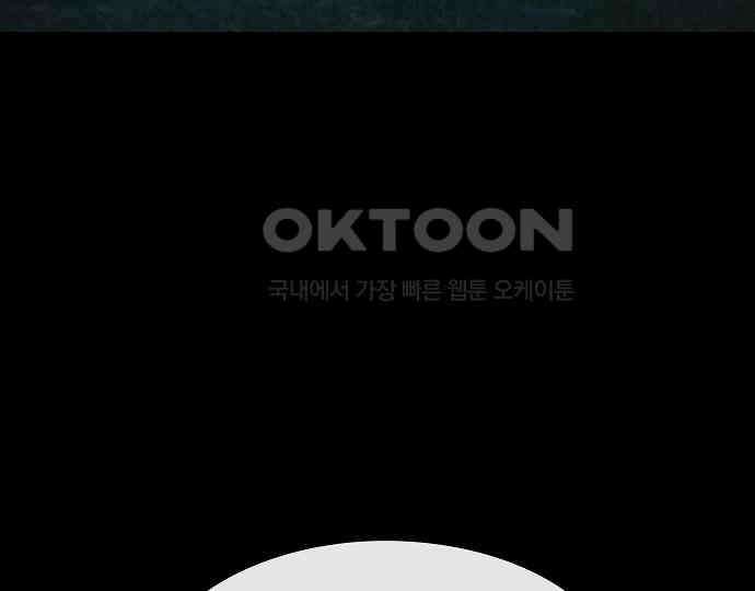 악마는 없다 해피 버스데이 투 미 4 5