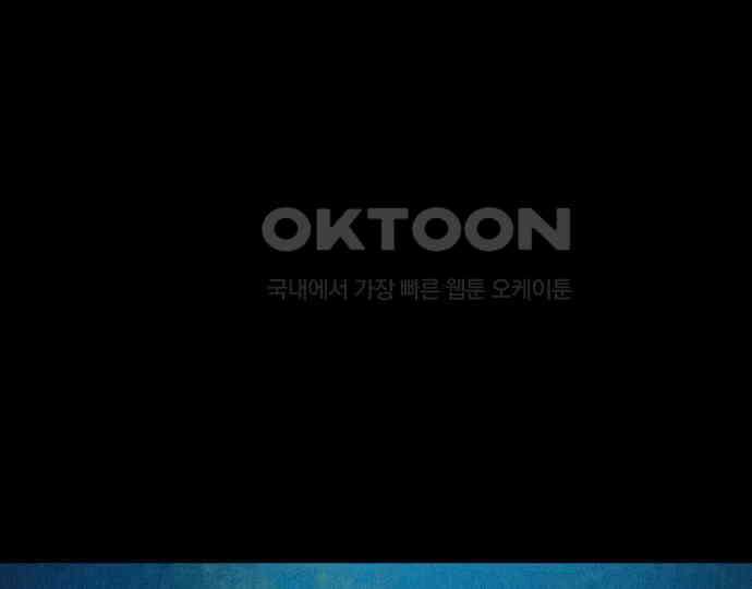 악마는 없다 해피 버스데이 투 미 4 14