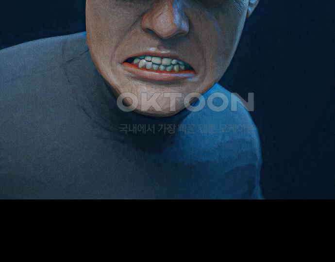 악마는 없다 해피 버스데이 투 미 4 28