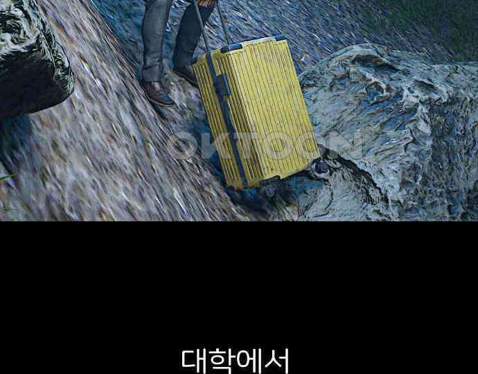 악마는 없다 해피 버스데이 투 미 4 40