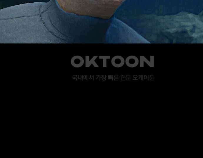 악마는 없다 해피 버스데이 투 미 4 43