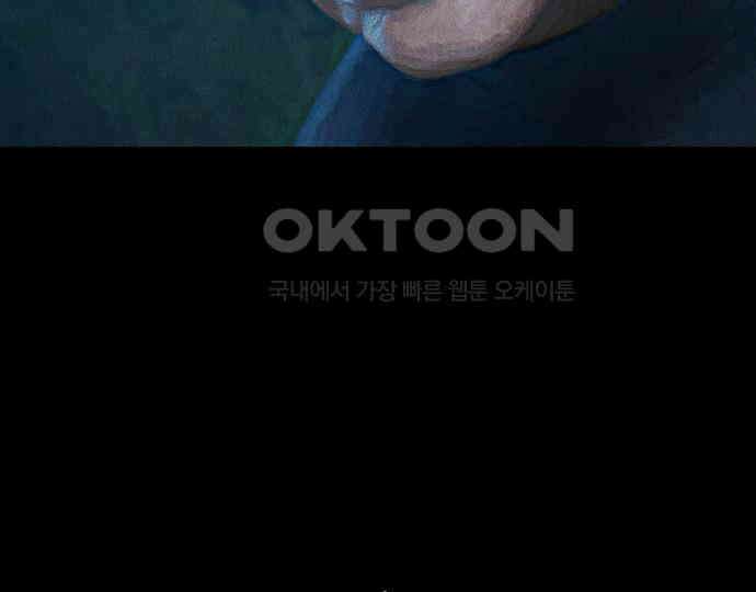 악마는 없다 해피 버스데이 투 미 4 70