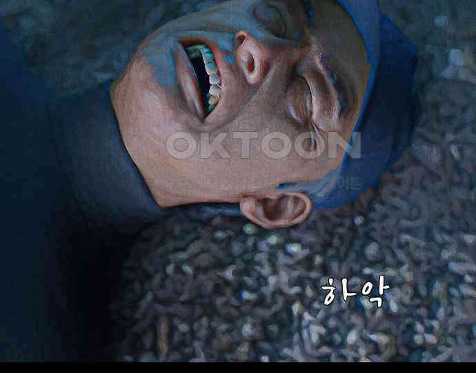 악마는 없다 해피 버스데이 투 미 4 79