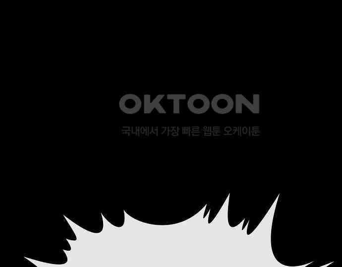 악마는 없다 해피 버스데이 투 미 4 94