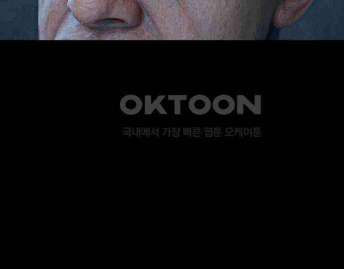 악마는 없다 해피 버스데이 투 미 4 97